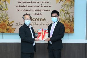 พุทธเกษม-12