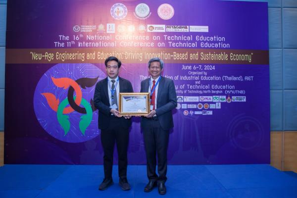 LINE_ALBUM_ภาพข่าว NC16_ IC 11_240611_116