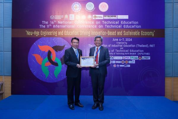 LINE_ALBUM_ภาพข่าว NC16_ IC 11_240611_58