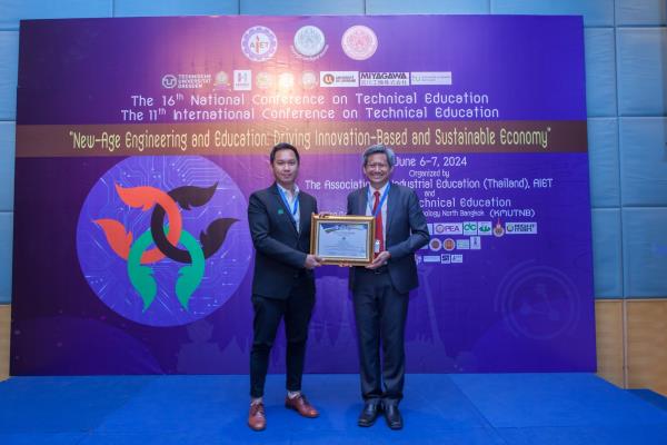 LINE_ALBUM_ภาพข่าว NC16_ IC 11_240611_62