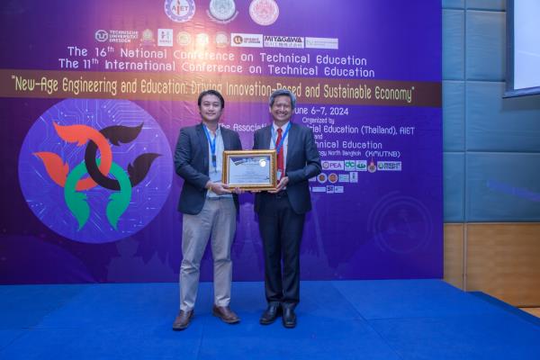 LINE_ALBUM_ภาพข่าว NC16_ IC 11_240611_63