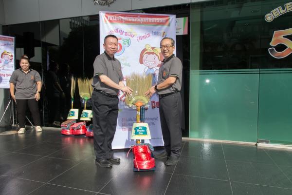 LINE_ALBUM_5ส 2567_240723_19