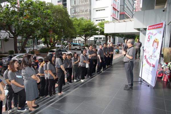 LINE_ALBUM_5ส 2567_240723_21