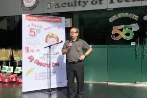 LINE_ALBUM_5ส 2567_240723_23