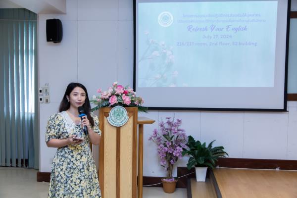 LINE_ALBUM_อบรมภาษาอังกฤษ 2567_240723_25