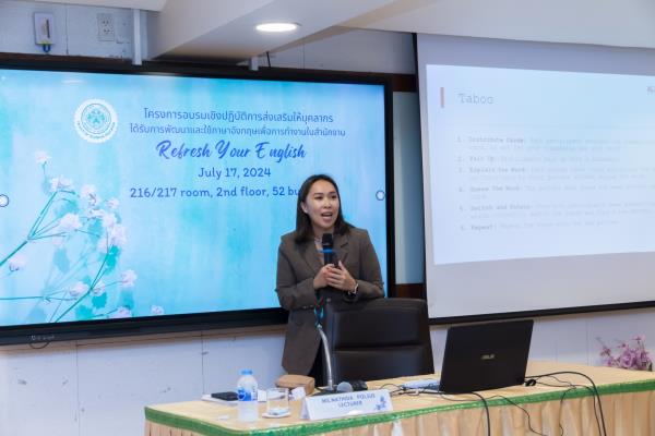 LINE_ALBUM_อบรมภาษาอังกฤษ 2567_240723_8