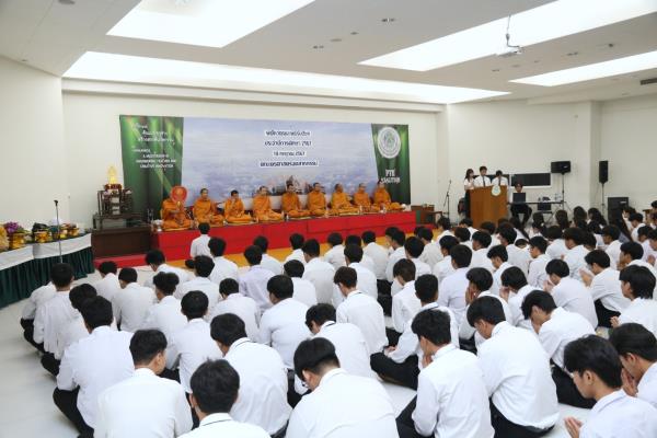 LINE_ALBUM_ไหว้ครูคณะ 2567_240726_28