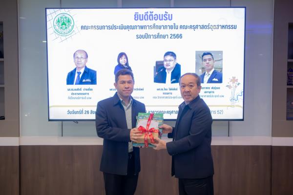 IMG_5514-Enhanced-NR