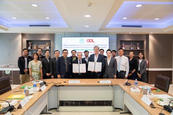 LINE_ALBUM_MOU-KMUTNB-CPL_240827_10