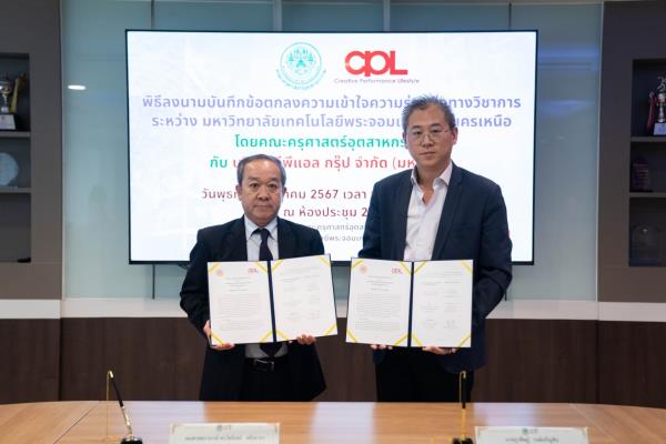 LINE_ALBUM_MOU-KMUTNB-CPL_240827_11