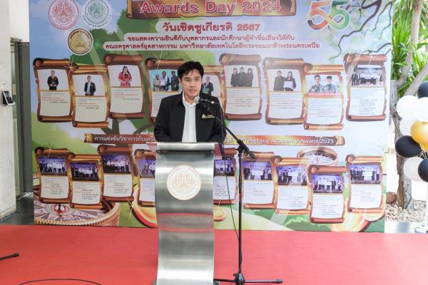 LINE_ALBUM_AWD 2567_240314_10