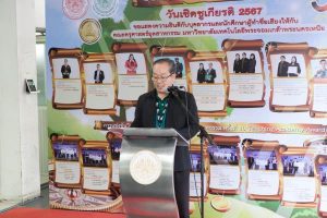 LINE_ALBUM_AWD 2567_240314_11