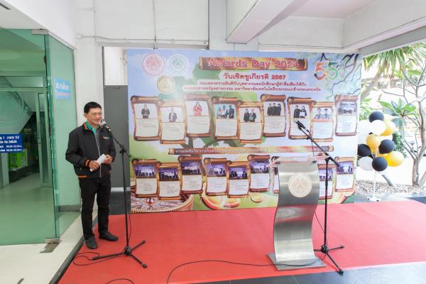 LINE_ALBUM_AWD 2567_240314_16