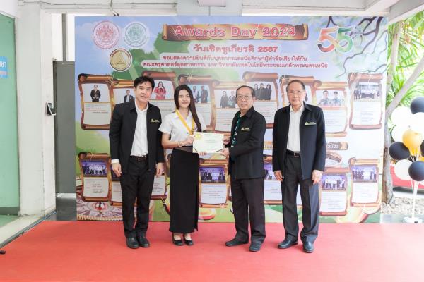 LINE_ALBUM_AWD 2567_240314_6