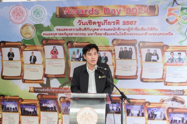 LINE_ALBUM_AWD 2567_240314_9