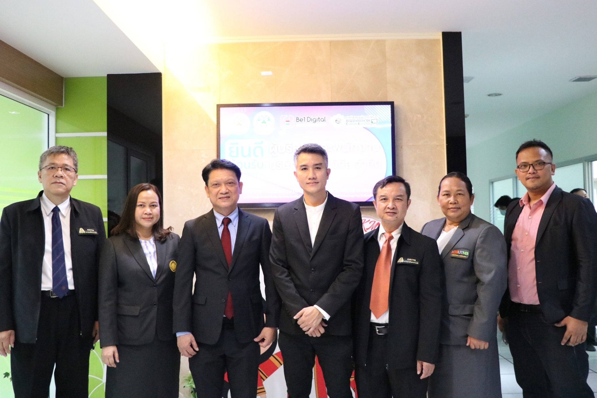 LINE_ALBUM_MOU ภาคคอมพิวเตอร์ศึกษา_230606_0