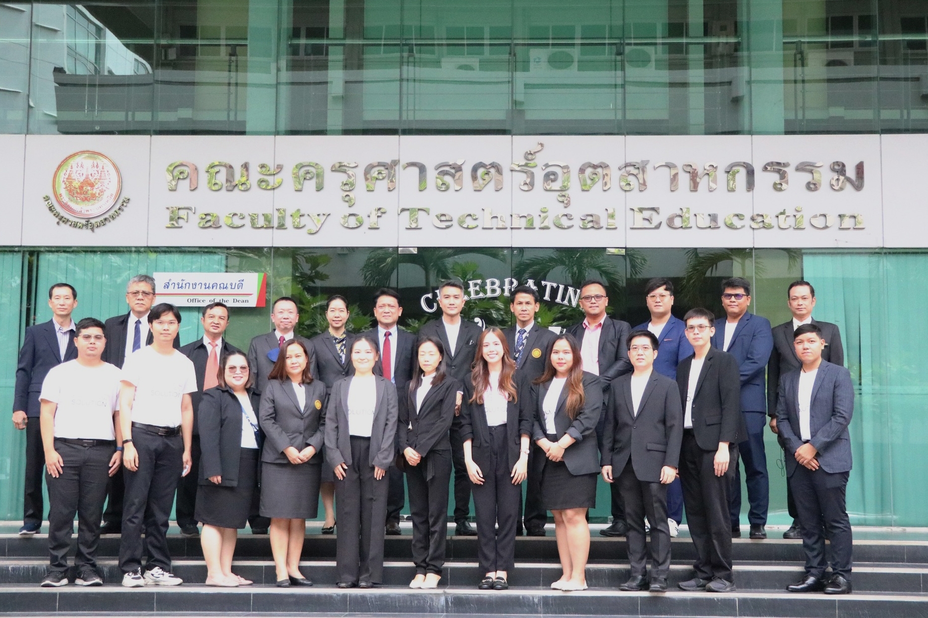 LINE_ALBUM_MOU ภาคคอมพิวเตอร์ศึกษา_230606_3