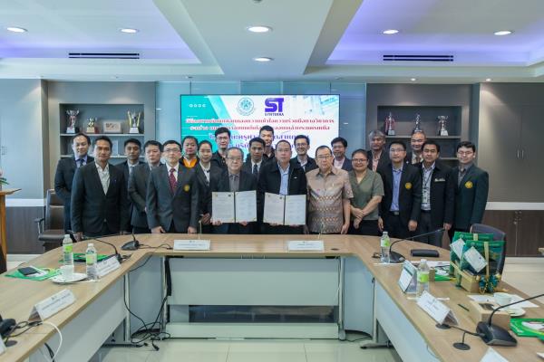 LINE_ALBUM_MOU สินธรา_240423_1