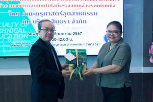 LINE_ALBUM_MOU สินธรา_240423_2