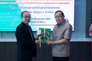 LINE_ALBUM_MOU สินธรา_240423_3