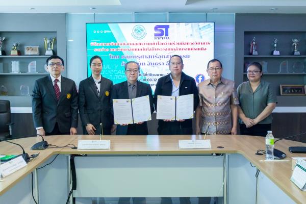 LINE_ALBUM_MOU สินธรา_240423_5