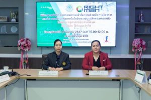 LINE_ALBUM_MOU ไร้ท์แมน_240327_5