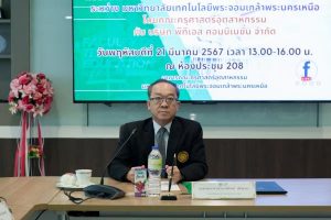 LINE_ALBUM_PTS_240325_9