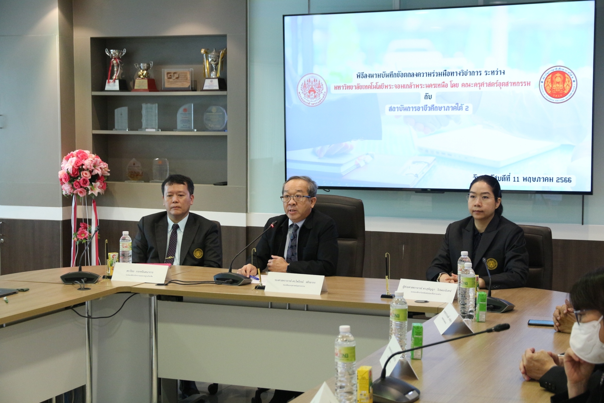 LINE_ALBUM_mou ภาคใต้2_230530_10