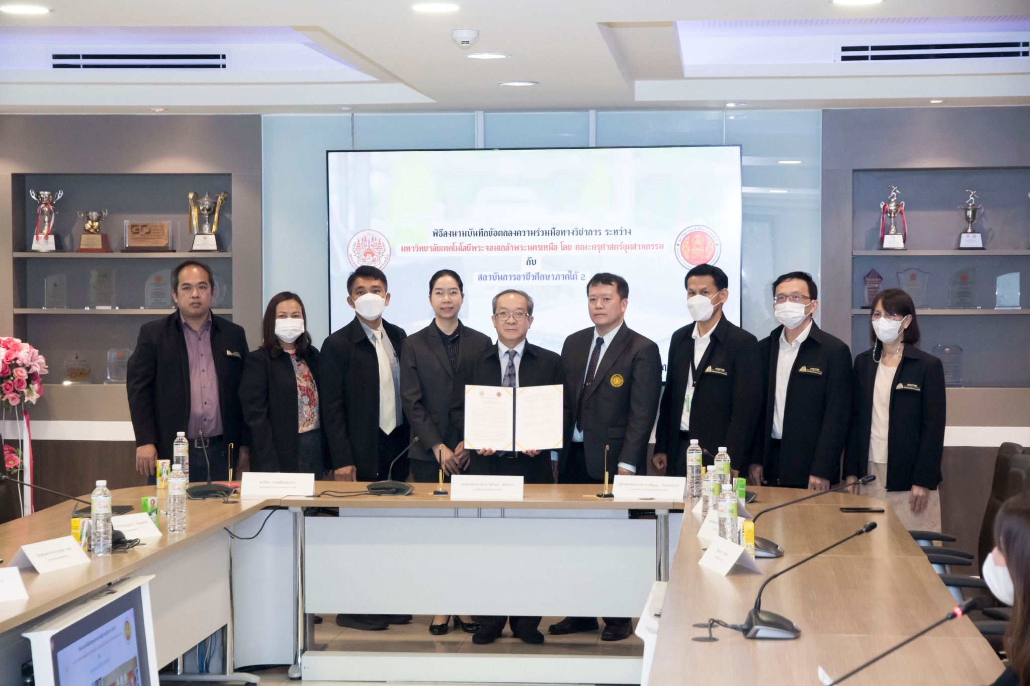 LINE_ALBUM_mou ภาคใต้2_230530_6