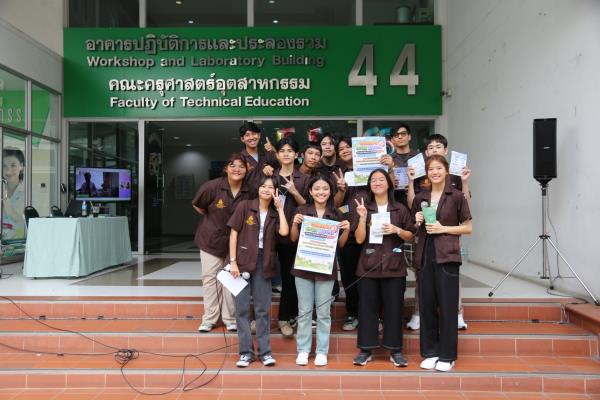 LINE_ALBUM_openhouse 2024_240115_24