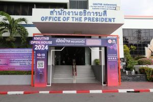 LINE_ALBUM_openhouse 2024_240115_4