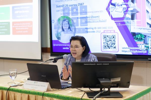 LINE_ALBUM_ข่าวประชุมเลขาคุรุสภา_240501_8