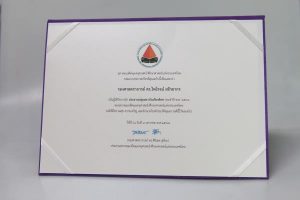 LINE_ALBUM_คณบดีรับรางวัลสภา_240708_1