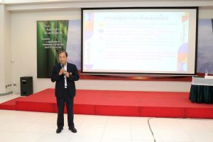 LINE_ALBUM_บรรยายพิเศษ กว._240104_14