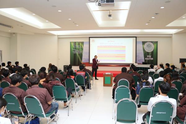 LINE_ALBUM_บรรยายพิเศษ กว._240104_16