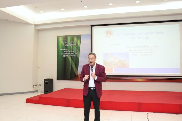 LINE_ALBUM_บรรยายพิเศษ กว._240104_17