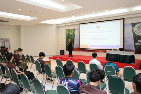 LINE_ALBUM_บรรยายพิเศษ กว._240104_21