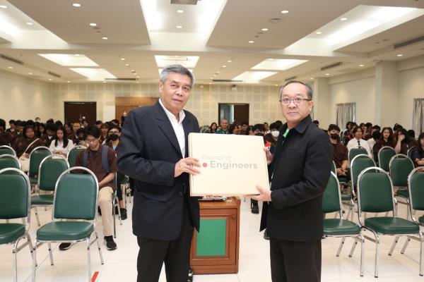 LINE_ALBUM_บรรยายพิเศษ กว._240104_27