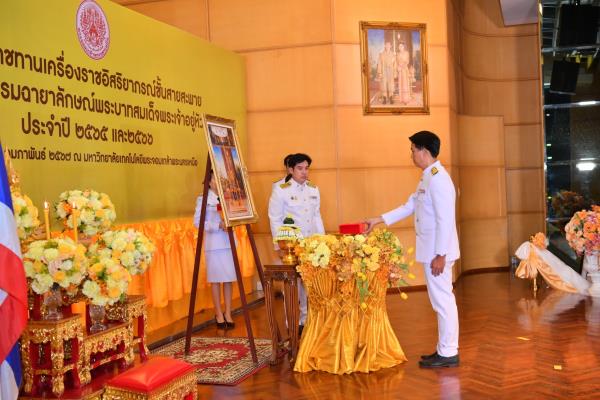 LINE_ALBUM_บุคลากรคณะรับเครื่องราช_240305_13