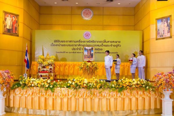 LINE_ALBUM_บุคลากรคณะรับเครื่องราช_240305_17