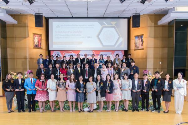 LINE_ALBUM_บุคลากรดีเด่นคณะ 2566_240209_3