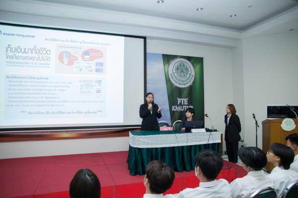 LINE_ALBUM_ปฐมนิเทศ อบรมจริยธรรม 2567_240702_14