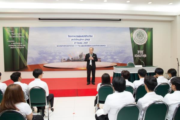 LINE_ALBUM_ปฐมนิเทศ อบรมจริยธรรม 2567_240702_21