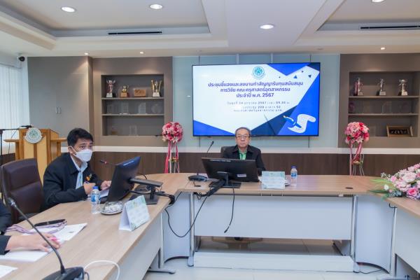 LINE_ALBUM_ประชุมทุน 2567_240125_19