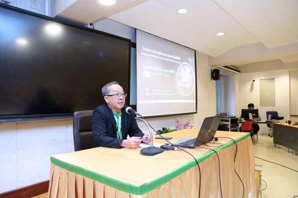 LINE_ALBUM_อบรมงานนโยบายและแผน 2567_240429_11