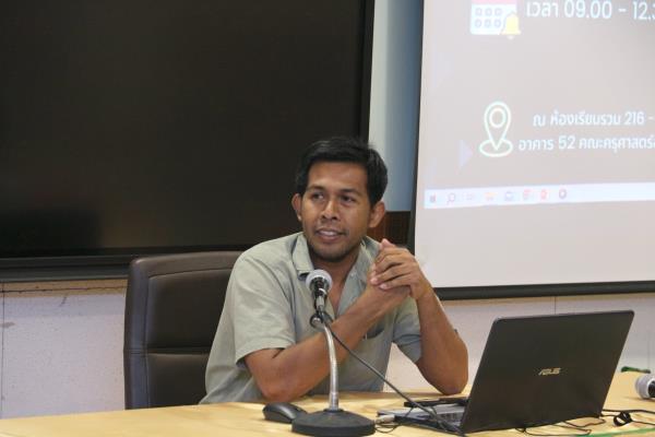 LINE_ALBUM_อบรมงานนโยบายและแผน 2567_240429_4