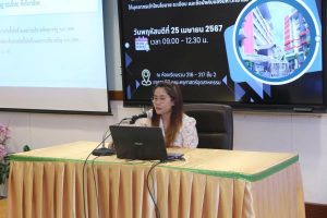 LINE_ALBUM_อบรมงานนโยบายและแผน 2567_240429_7