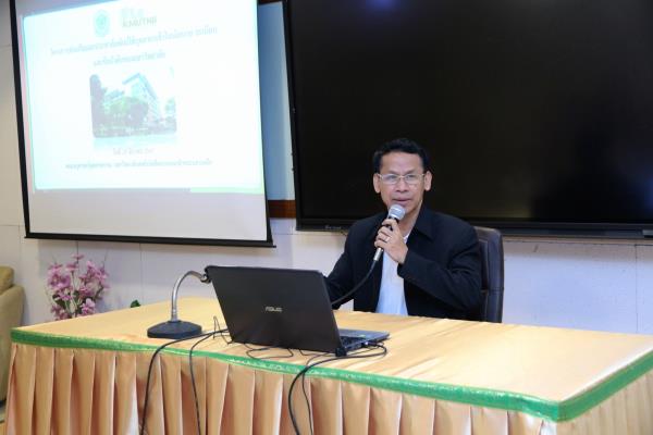 LINE_ALBUM_อบรมงานนโยบายและแผน 2567_240429_9