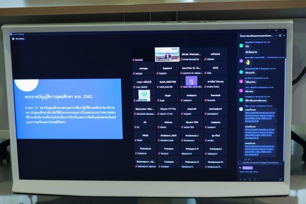 LINE_ALBUM_อบรมจริยธรรมบุคลากร 2567_240822_6