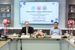 MOU กับ mou อบจ นนทบุรี_2